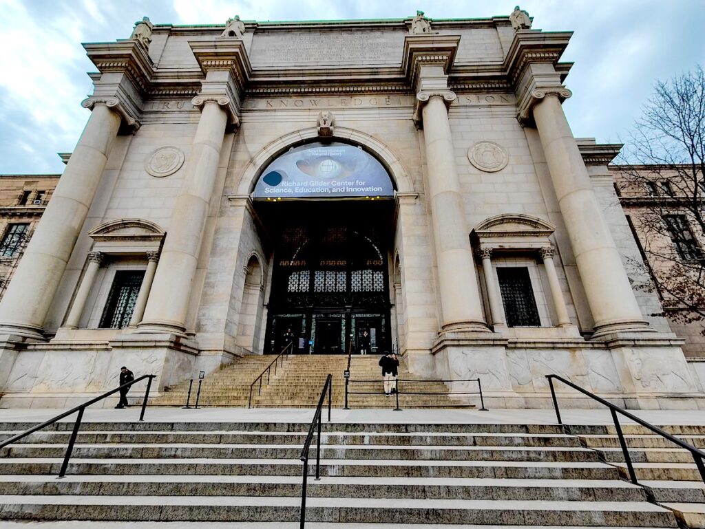 An up-close view of the exterior of the Museum of Natural History in NYC. 